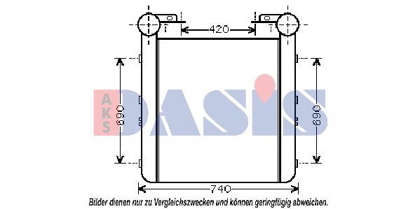 AKS DASIS Интеркулер 397220N